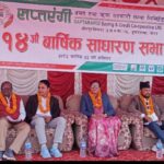 IMG_20251108_144744 (1)